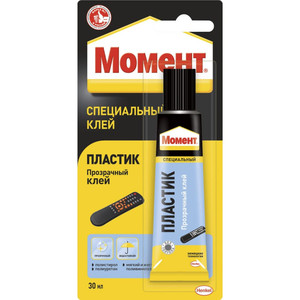 Клей Момент Пластик 30мл на блистере