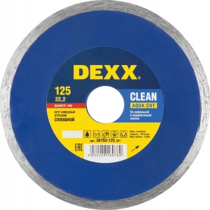 Алмазный диск отрезной DEXX 36703-125_z01