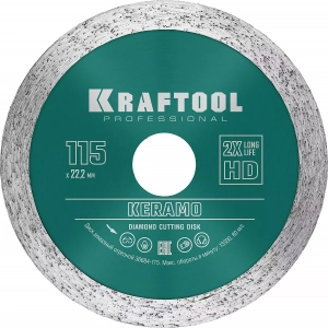 Алмазный диск отрезной KRAFTOOL 36684-115